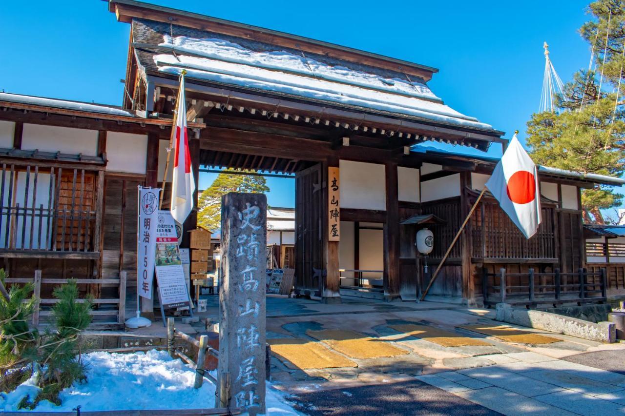 Tabist Kanko Business Hotel Matsuyama Hida Takayama Takayama  Eksteriør billede