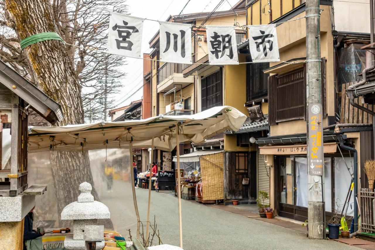 Tabist Kanko Business Hotel Matsuyama Hida Takayama Takayama  Eksteriør billede