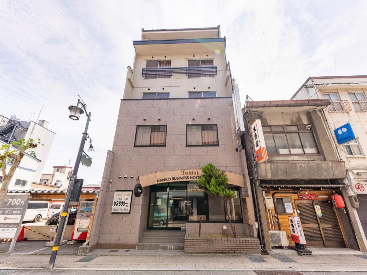 Tabist Kanko Business Hotel Matsuyama Hida Takayama Takayama  Eksteriør billede
