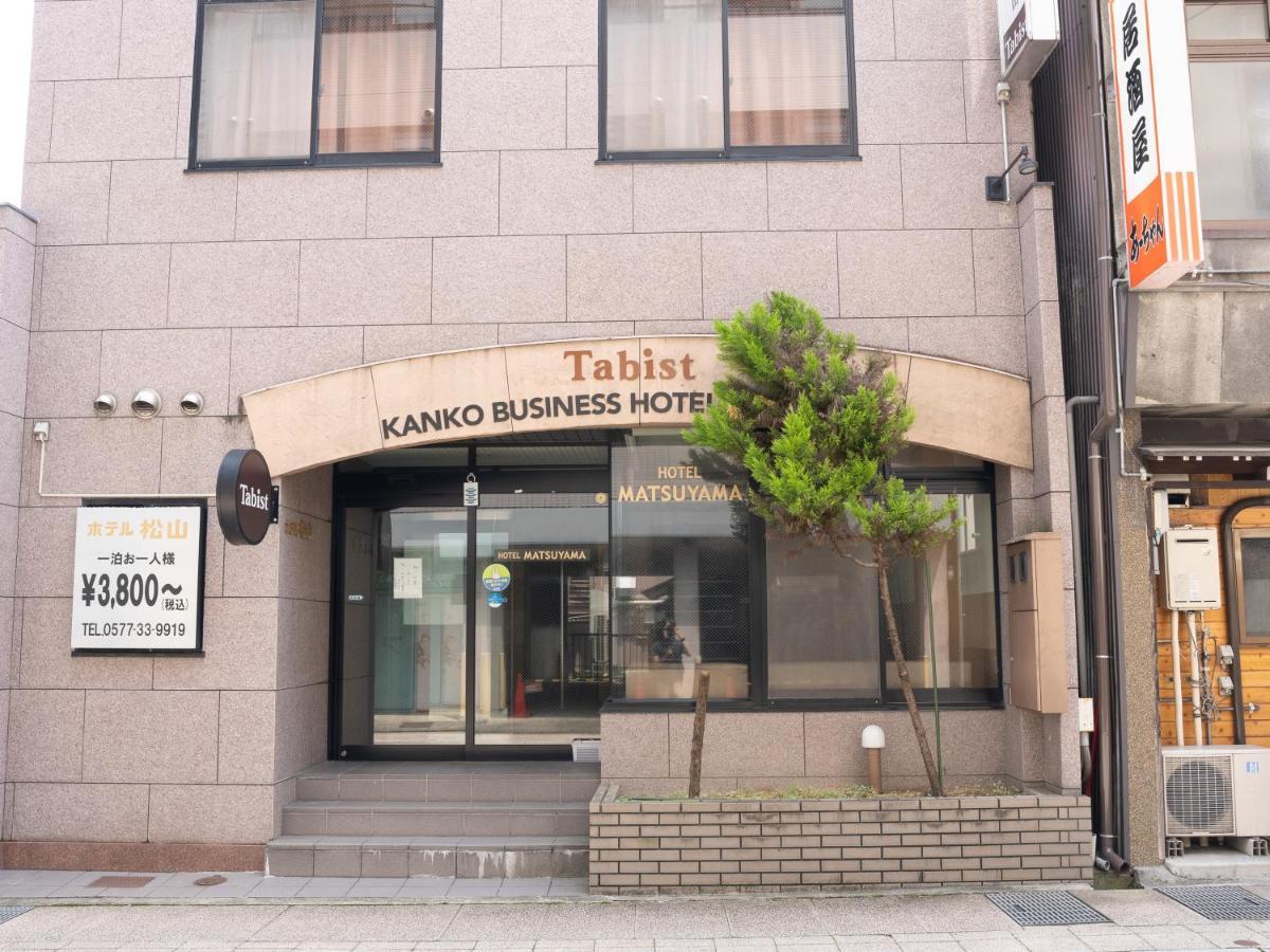 Tabist Kanko Business Hotel Matsuyama Hida Takayama Takayama  Eksteriør billede